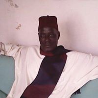 Habib Cisse Photo 16