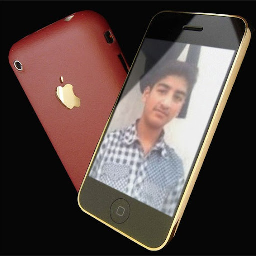 Zabih Ullah Photo 15